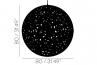 Adamlamp Lattice Light Ball 80 dimension 