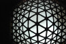Adamlamp Parametric modern Geometric Wall Light Guru Mammut 