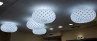 Adamlamp geometry spherical round ceiling light office Merck Hungary Budapest