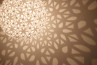 Adamlamp Lattice Light Ball 60, Ball Light, 