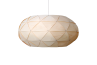 Wood Veneer Light Ellipse 75 - Varm och Naturlig Belysning